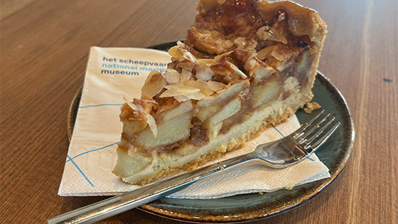 Online Promotion: Get a Free Apple Pie